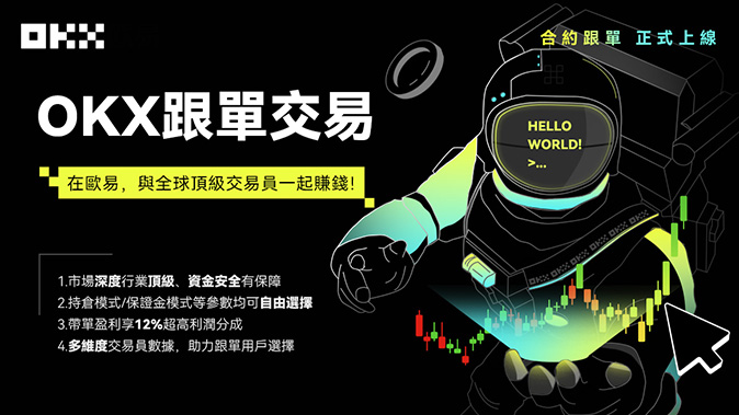 标记价格生成